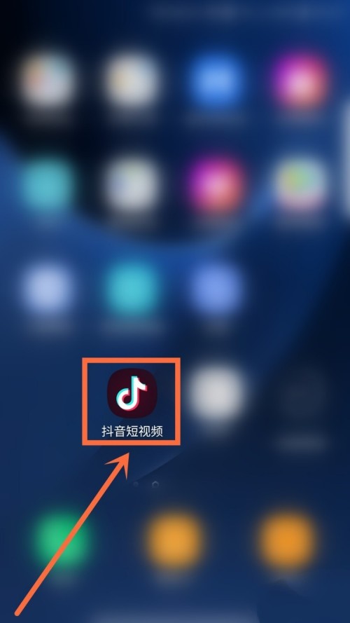 巧妙在抖音私信中留下微信号