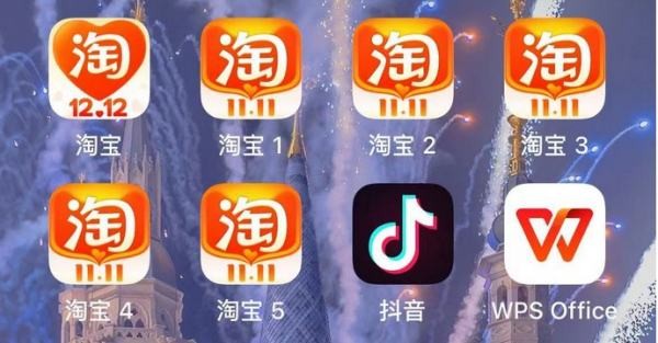 想购买淘宝旺旺小号收藏号发帖号有信誉的卖家有吗