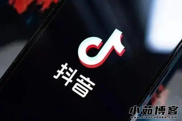 解除抖音火山版直播协议