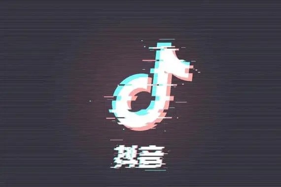抖音音乐人合同能签吗？