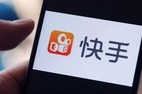 有消息称腾讯投资快手，或将持股30%至40%！短视频市场又将迎来“搅局者”么？