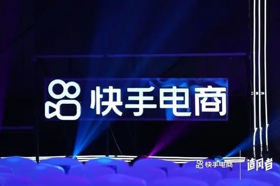 快手怎样刷金币？