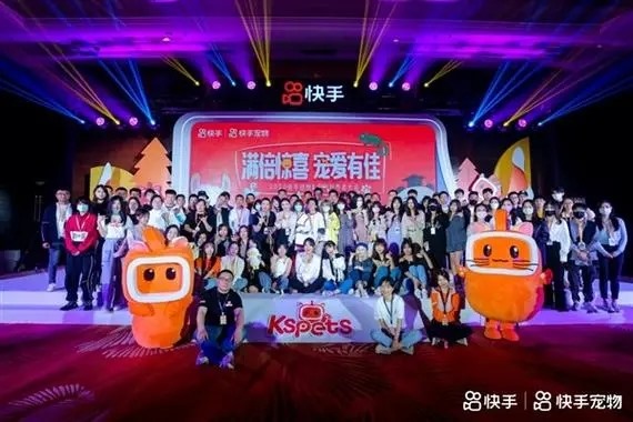 快手小店怎么绑定不了手机号？