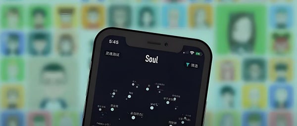 oppo手机soul怎样发90以上的语音？