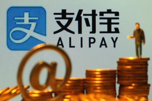 怎样用支付宝收款?