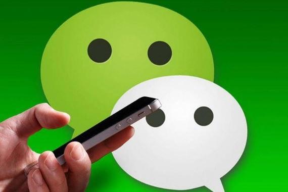 陌陌用微信QQ登陆好吗？会不会不安全？陌陌好友会知到我的微信号吗？